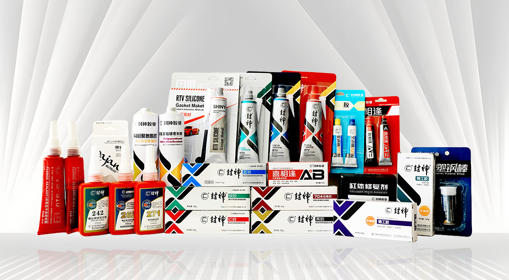 車輛維修與保養